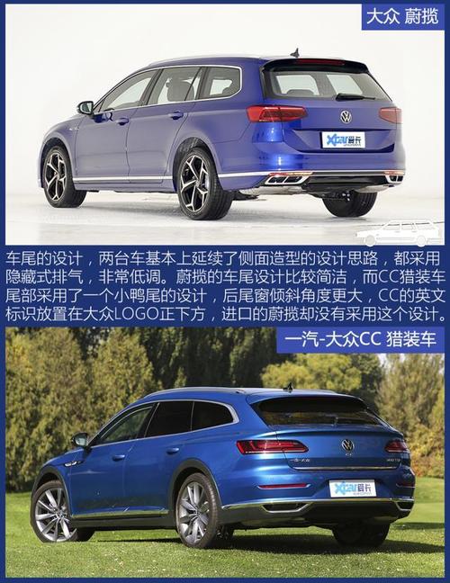 原装进口一定比国产香?这台国产旅行车给出不同答案