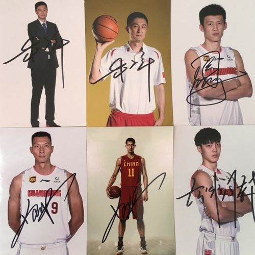 孟铎德莱尼胡明轩赵睿任骏飞苏伟周鹏易建联签名照片广东