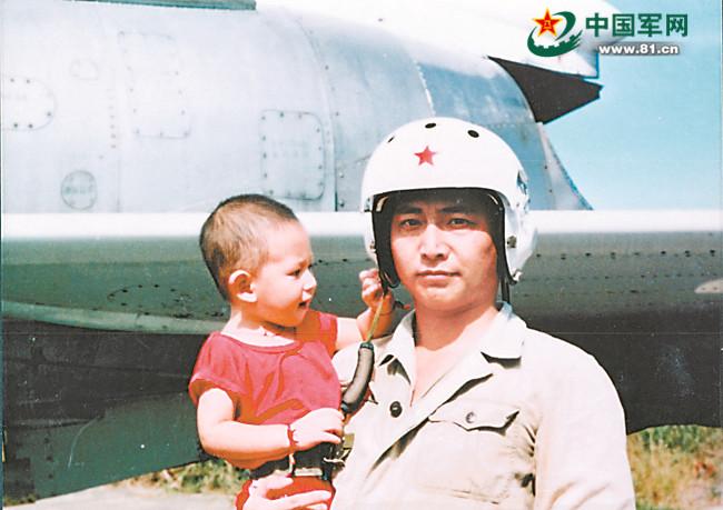 海空之恋:烈士王伟的"绝情信"与"生死铭"(4)