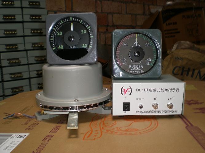 dl-iii电感式舵角发生器--电表   本产品为整套电感式舵角指示器(舵角