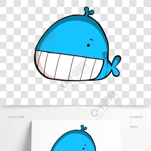 海洋动物系列鲸鱼q版