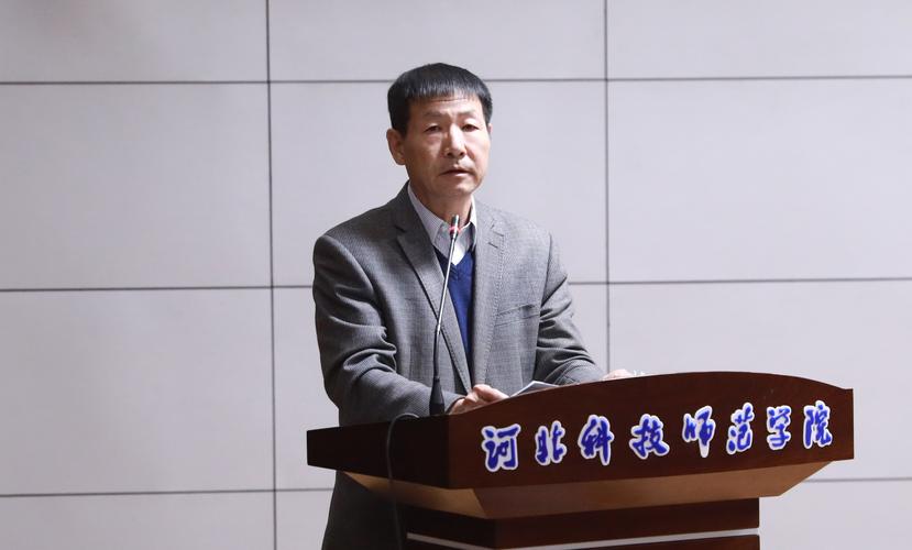 我校举行学生工作总结表彰大会