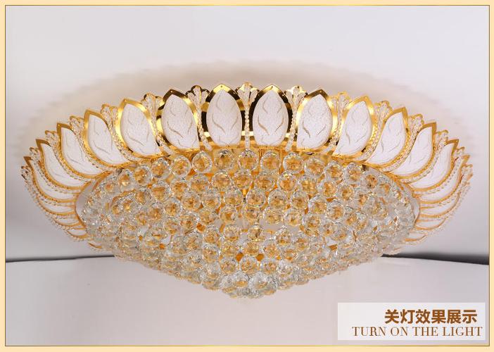 搜好货供应商中山市通轩灯饰厂供应水晶吸顶灯 圆形聚宝盆