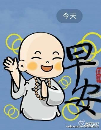 非常清新可爱的动画表情祝福图,唯美漂亮的早安问候图