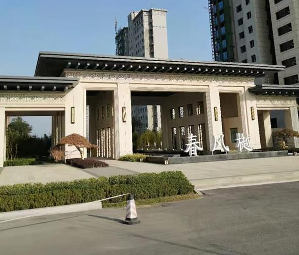 李先生通过贷款购买了济南市商河县北纬37°春风樾小区的一套商品房