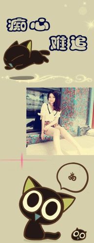 很浪漫的情侣qq皮肤透明:太真想念,只着为了你 - 剑速网 www.jsqq.net