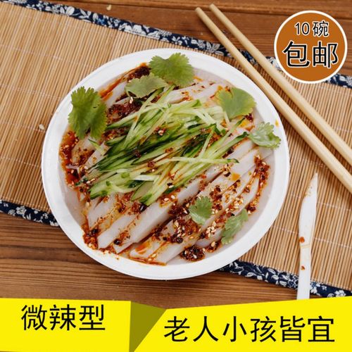 碗托吕梁特产小吃山西金圪达柳林碗团金疙瘩荞面碗团荞麦碗团免邮