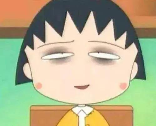 身体开始出现各种各样的小毛病 自己也吓得开始改变了 夜是真的不熬了