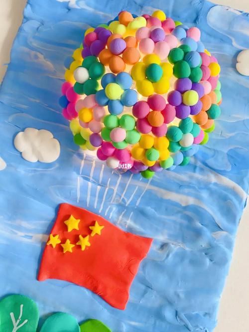 国庆节快到了9899赶紧和我国秀个恩爱吧!7815