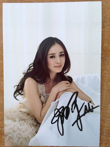杨幂亲笔签名照片同款最新热卖礼物明星周边纪念品满3包邮