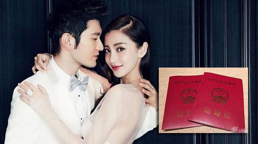 新闻频道 福网深水鱼 福网深水鱼 第一期   黄晓明和baby领证结婚并不