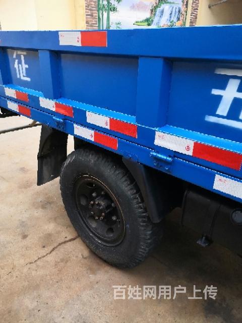 九成新2016年五征奥翔1500带高低速三轮车