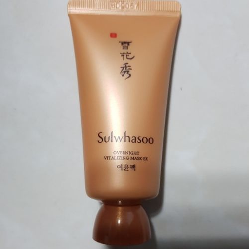 new 30ml sulwhasoo overnight vitalizing mask ex