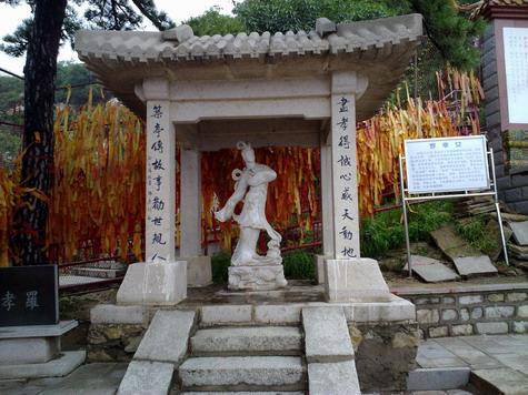 &nbsp; &nbsp;  青岩寺风景区位于辽宁省锦州北镇市常兴店镇西部,是