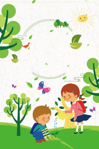 创意卡通绿色环保海报背景免抠素材免费下载_觅元素51yuansu.com