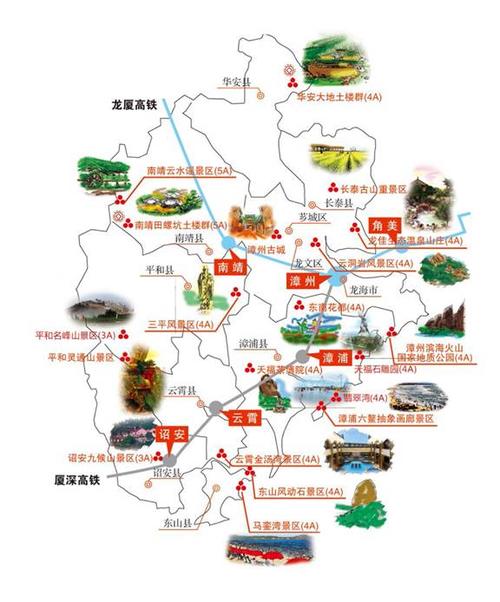 漳州市旅游资源分布示意图