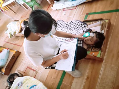 罗金幼儿园——细心的晨午检