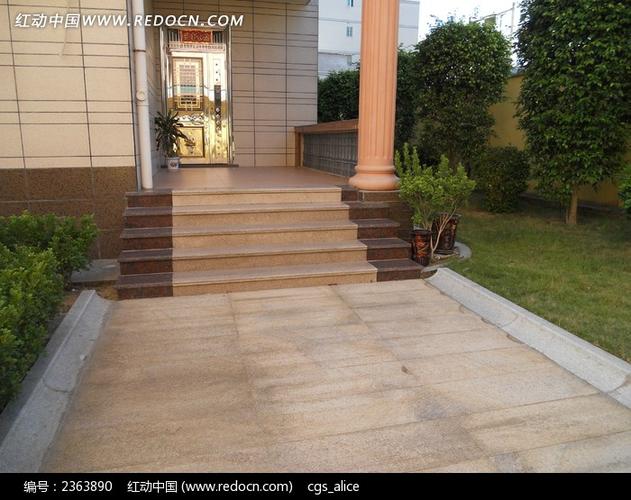 庭院和台阶