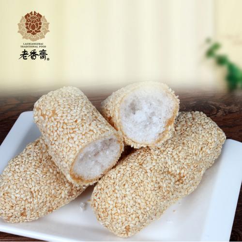 老香斋 上海 特产食品