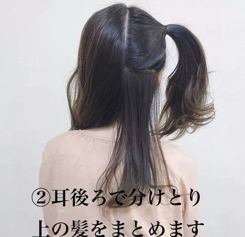 樱花妹都在学的"爱莉双马尾"发型,也太可爱了吧?