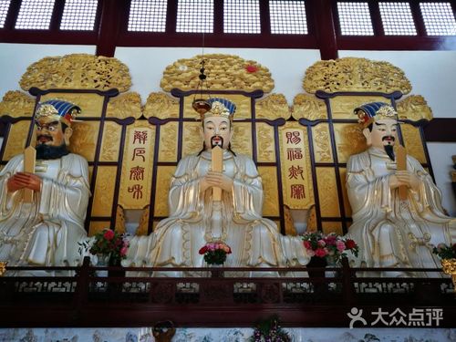 三元宫坤道院-图片-上海周边游-大众点评网