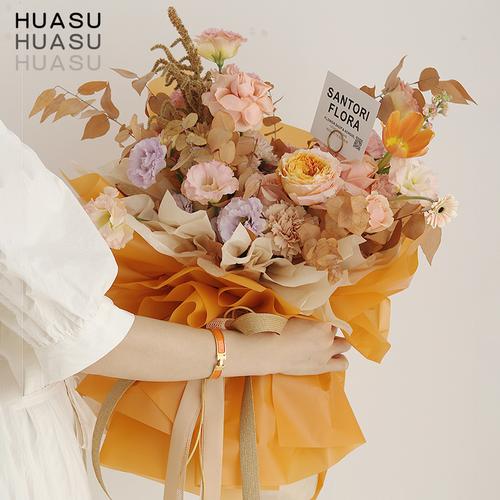 花宿卡芬纸防水立体压纹花束包装纸鲜花花艺包花纸花店用品纸材料