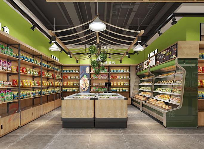 中牟生鲜超市设计公司天恒装饰水果生鲜超市装修案例
