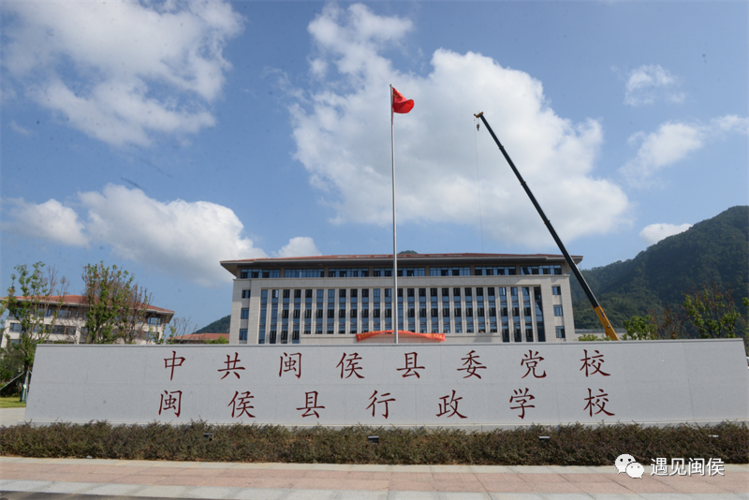 假期不停工,县委党校行政学校新校区预计11月竣工