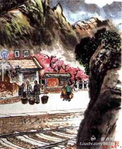 袁鹰小站的简笔画