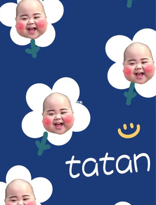 tatan壁纸太可了_壁纸_素材_壁纸