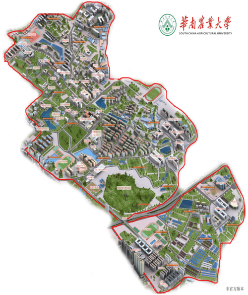 华南农业大学——高清地图