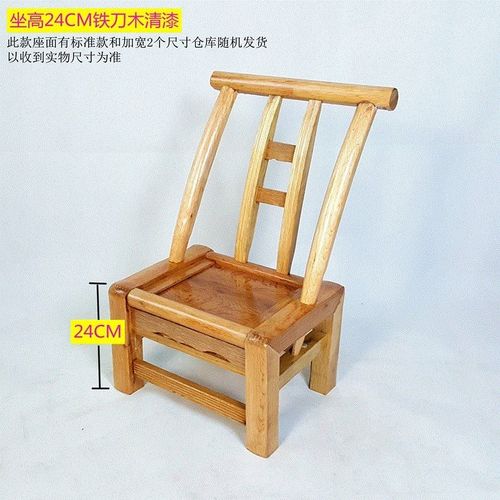 农村松木椅子老式实木木椅家用木头背椅鞋凳餐椅