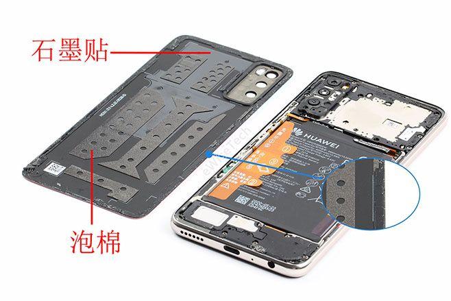 华为畅享z5g怎么样5g手机华为畅享z拆解揭秘整机1318个组件