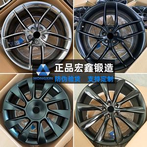 宏鑫锻造轮毂适用特斯拉定制model 3 model y x 18寸19寸20寸21寸