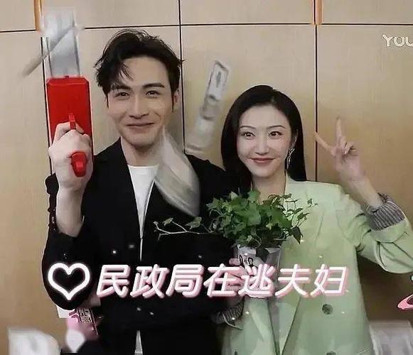 景甜张彬彬"结婚现场"曝光:妈妈!我嗑到真的了!