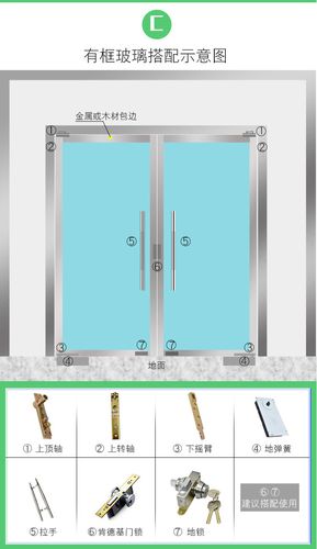 德国皇冠n-818地弹簧150kg有框玻璃门地轴铝合金门地簧地弹璜 白色