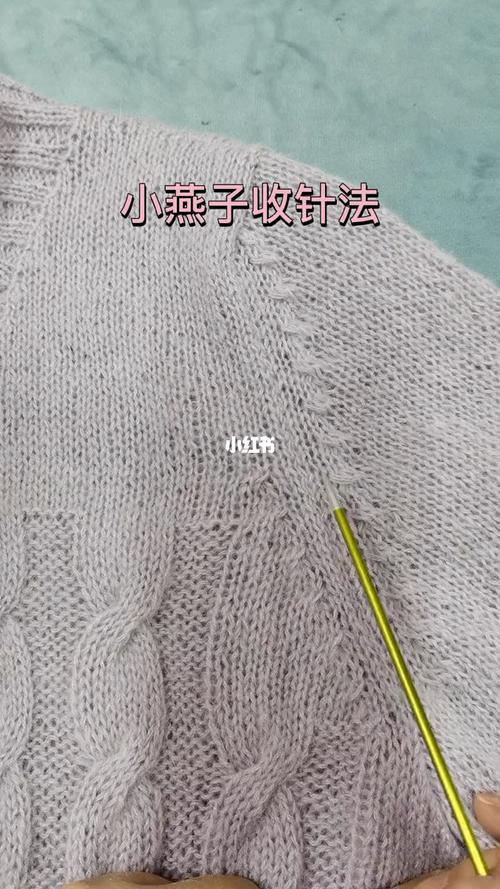 小燕子收针法 棒针编织_编织_手工制作_手工编织_兴趣