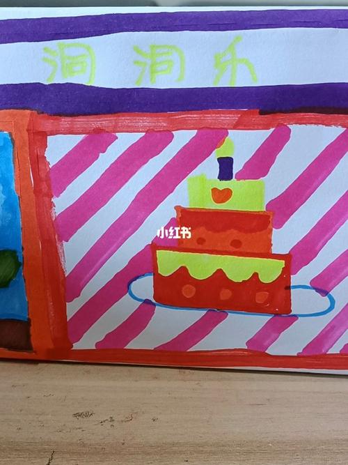 洞洞乐,收徒弟啦!_找徒弟了_兴趣爱好_手工