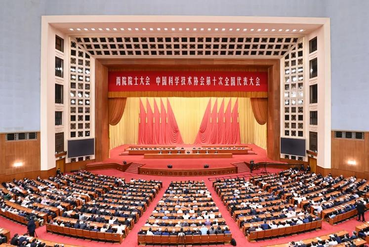 革命和产业变革,高水平科技自立自强无疑是我们赖之以赢的重要利器