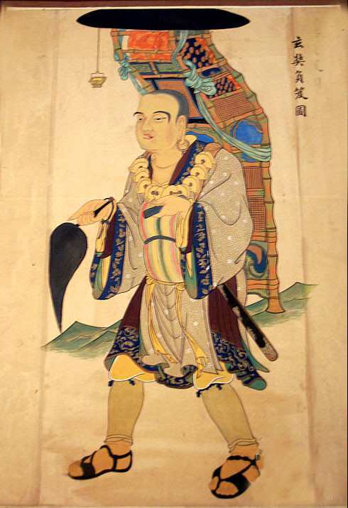 玄奘(唐代著名高僧)