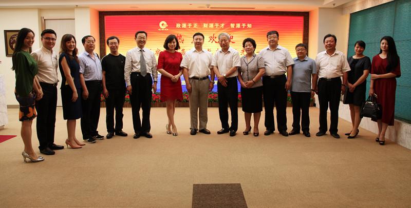 苏商建设集团与乌兰察布市政府签订300亿合作框架协议