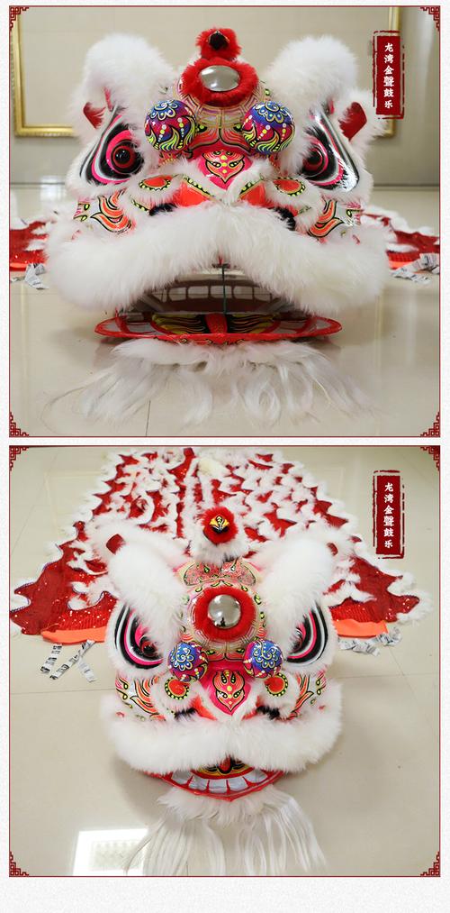 定制专业舞狮澳洲羊毛 南狮醒狮佛装舞狮服套装 活动舞狮道具套装