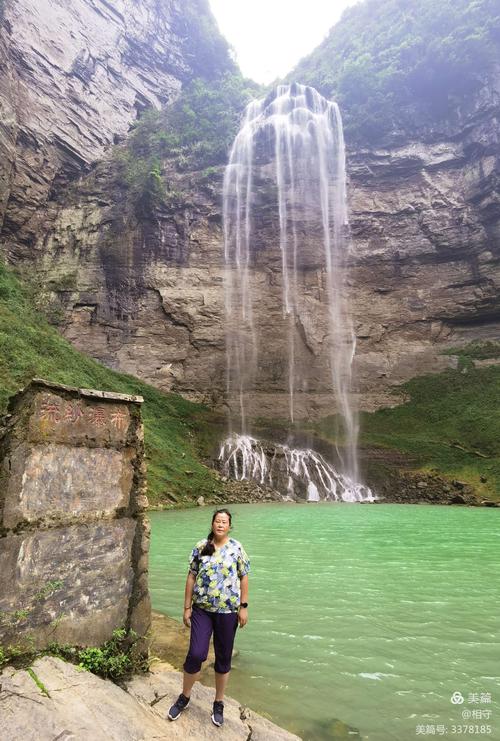 2020年7月22矮寨大桥,德夯流沙瀑布天气闷热并艳阻高照.高温