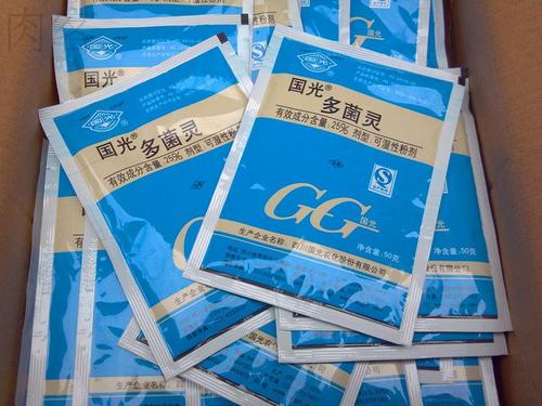 【肉客】 多肉植物 月季 国光多菌灵 代森锰锌 白粉病 黑斑病杀菌