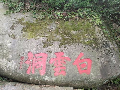 来场说走就走的近郊旅行,今天的目的地是福州小有名气的白云洞风景区