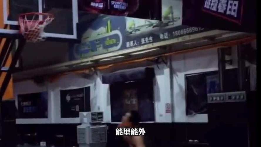 野球帝洋妈郭小洋野球帝中最低调的球员风一样的男子