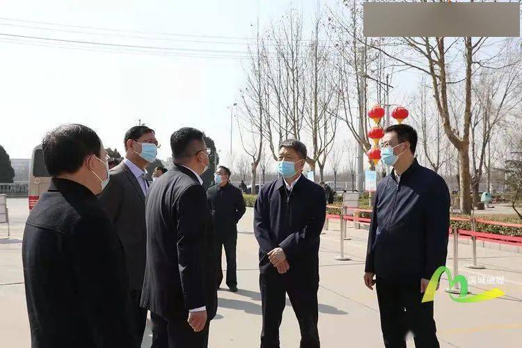 李双喜到满城区调研督导首季开门红和疫情防控安全生产等工作_永胜