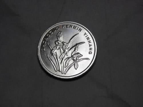 这些1毛钱硬币,有的价值3000元,知道的人都在找!