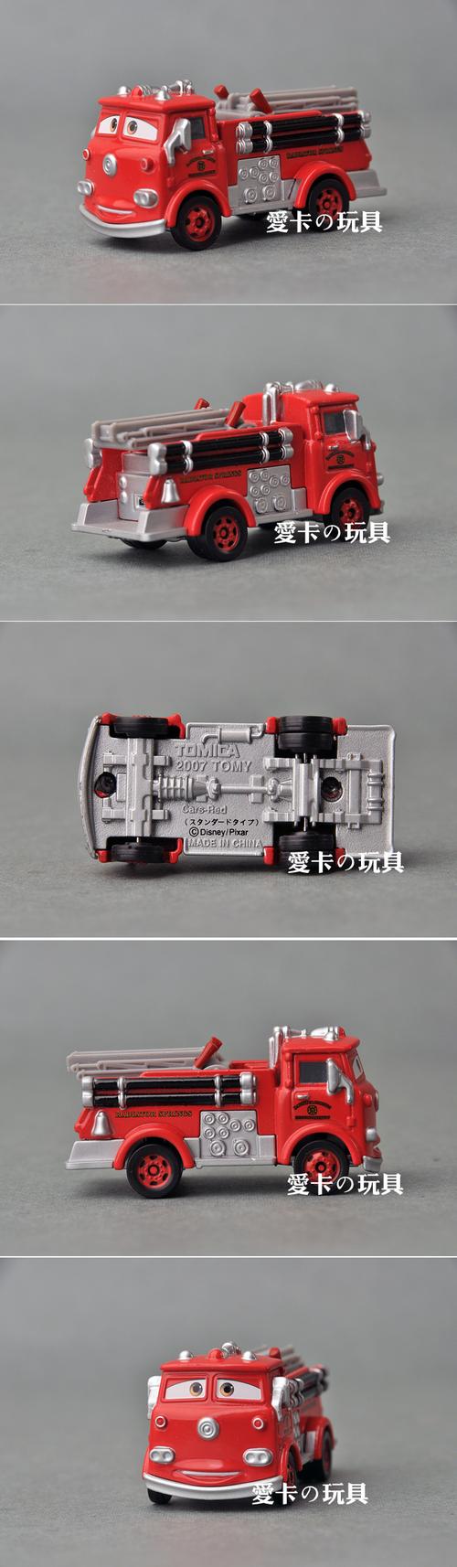 合金 正品 洒水车 正版汽车总动员消防车小红 tomy 小