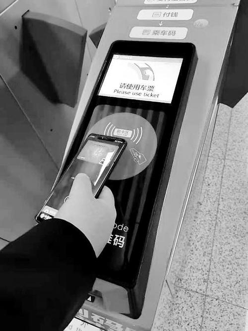 从刷卡过闸机到"码"上乘车来看看,怎样乘地铁才实惠